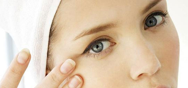 Cắt mí mắt dưới có để lại sẹo